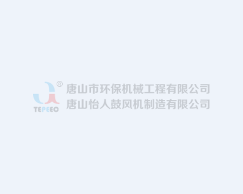 聊城三中舉行2021年陳光獎學金頒獎大會